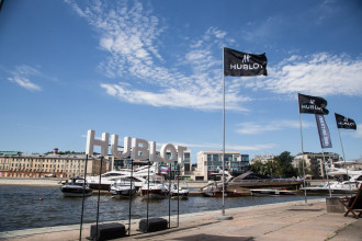 Hublot Powerboat Trophy, 2016
