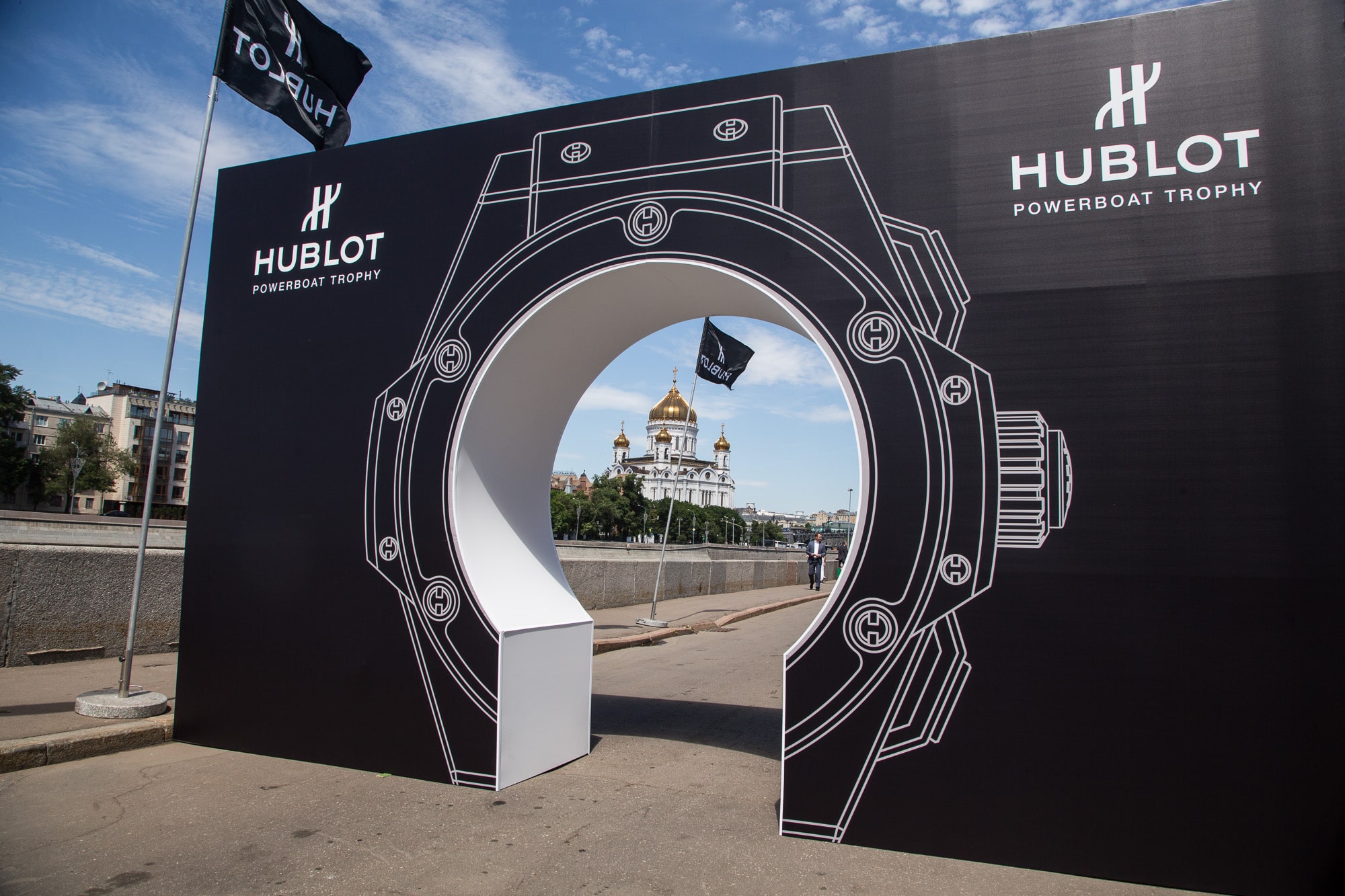 Hublot powerboat 2015 Moscow