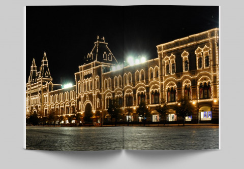 Елочки. ГУМ