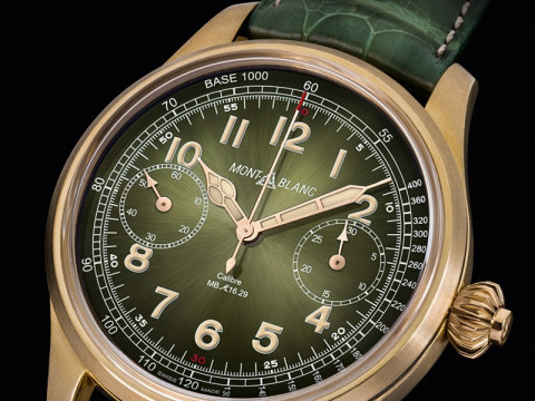 Часы Montblanc для аукциона Only Watch 2017