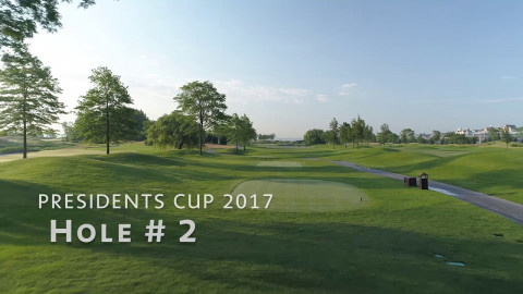 Presidents Cup Hole #1 — Lacoste