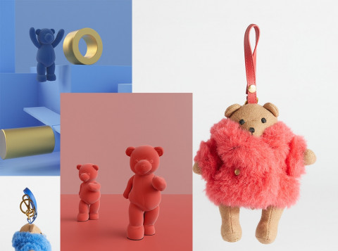 MaxMara Bearing Gifts